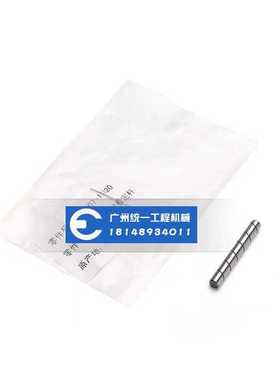 洋马4TNV94/4TNV98气门过桥轴原厂气门摇臂稳定杆123907-11820