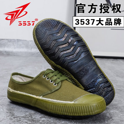 正品3537解放鞋夏男耐磨胶鞋学校军训鞋黄胶鞋民工工地建筑劳保鞋