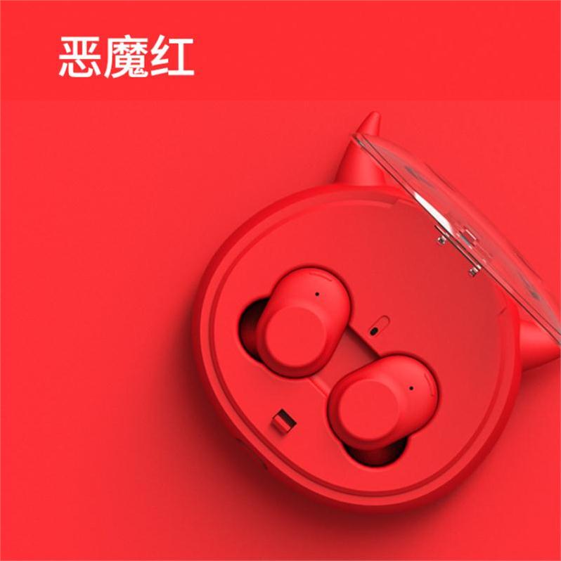 无线迷你音乐男女生 耳塞式跑步通用高颜值蓝牙耳机隐形最小运动|msdalam kategori Peralatan Audio-visual, set kepala Bluetooth - dari Buy2taobao.com untuk memberikan perkhidmatan ejen Taobao profesional membeli