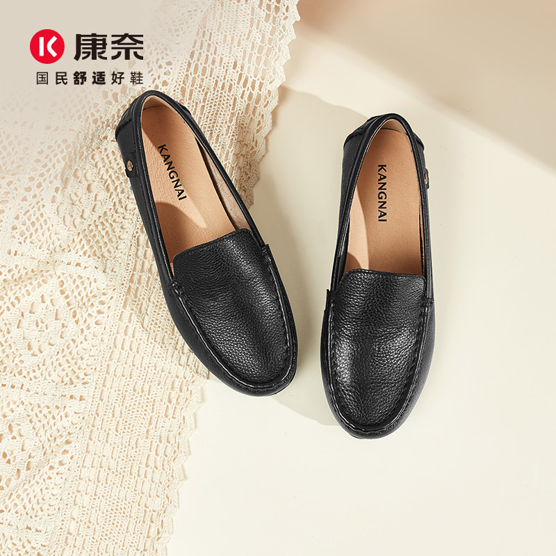 康奈乐福鞋2024年妈妈鞋羊反绒