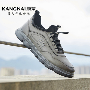 休闲皮鞋 康奈男鞋 2022秋季 新品 百搭英伦复古商务休闲增高舒适男鞋