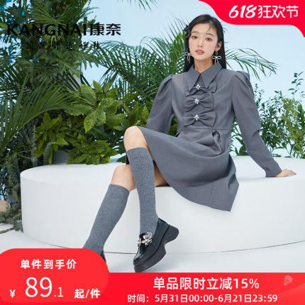 康奈女鞋厚底小皮鞋女英伦风春季新款复古单鞋真皮乐福鞋