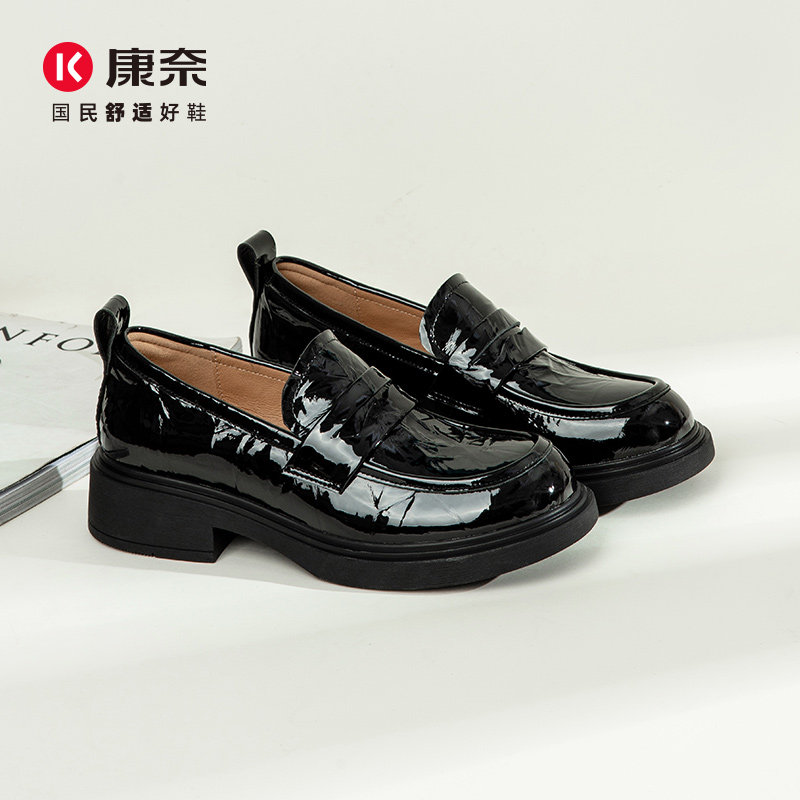 康奈女鞋2025春季新款真皮时尚百搭一脚蹬JK制服办公室软底乐福鞋