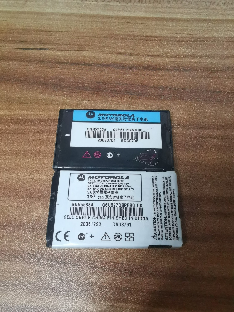 摩托罗拉 V60 E680 电池 改装品 待机好 实拍