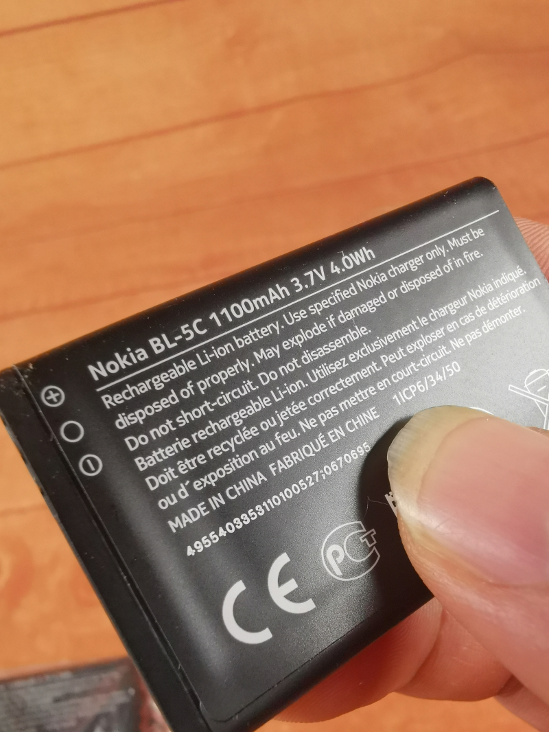 诺基亚 BL-5c  原装库存电池 1100毫安 全新未用 N70 6681通用