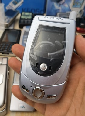 摩托罗拉 A760 经典商务 工程机 全新带膜 严守一