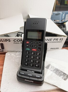 飞利浦 PR9350 古董大哥大 模拟网。库存全新全套