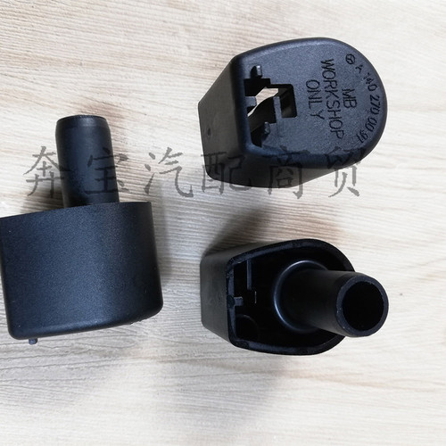 适用奔驰W203W211W209W163W220W204W212变速箱油尺盖塞波箱油尺盖