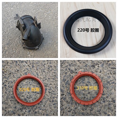 适用奔驰W251空气流量计R280节气门R320胶圈R350密封垫R400管R500
