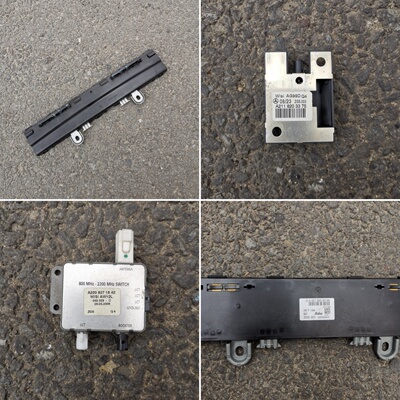 适用奔驰W221蓝牙S300天线S350信号S500放大器S600遥控信号接收盒