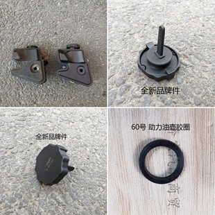 适用奔驰W251W164方向机ML350R300助力泵油壶R350转向泵油壶盖S50