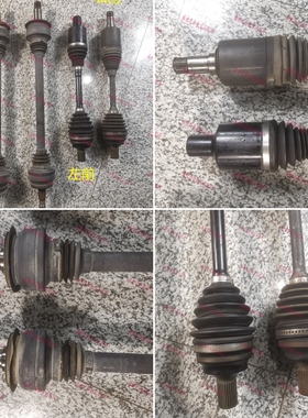 适用奔驰S级W221四驱S300前后S350半轴总成S400球笼S500传动轴S60