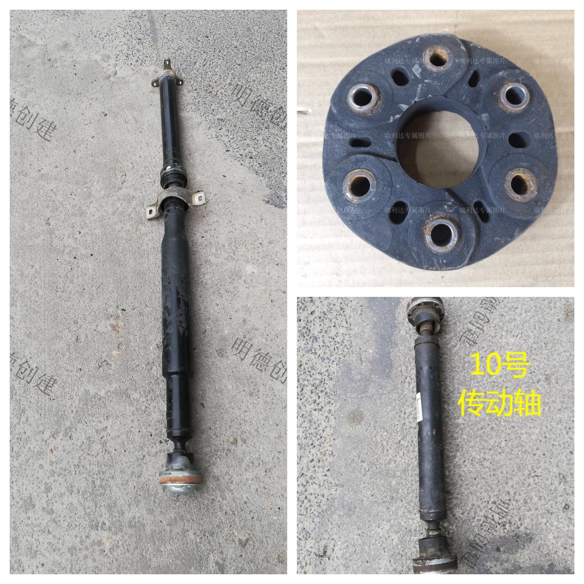 适用奔驰W164前后GLK300传动轴ML450总成GL450缓冲ML350胶饼ML400