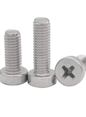 CZ五金304不锈钢十字槽圆柱头螺丝GB822矮头平圆头螺钉M2M2.53456