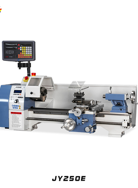 金洋JY250E新型电子挂轮车床多功能微型家用台式金属加工小车床