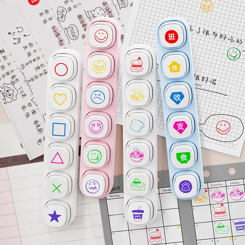 六联印章日常基础可爱卡通实用手帐食物天气按钮式图章印画收支生活手账行程安排迷你打卡记录M5盖章日记图章
