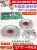 Товары от 全力发机器人工厂企业店