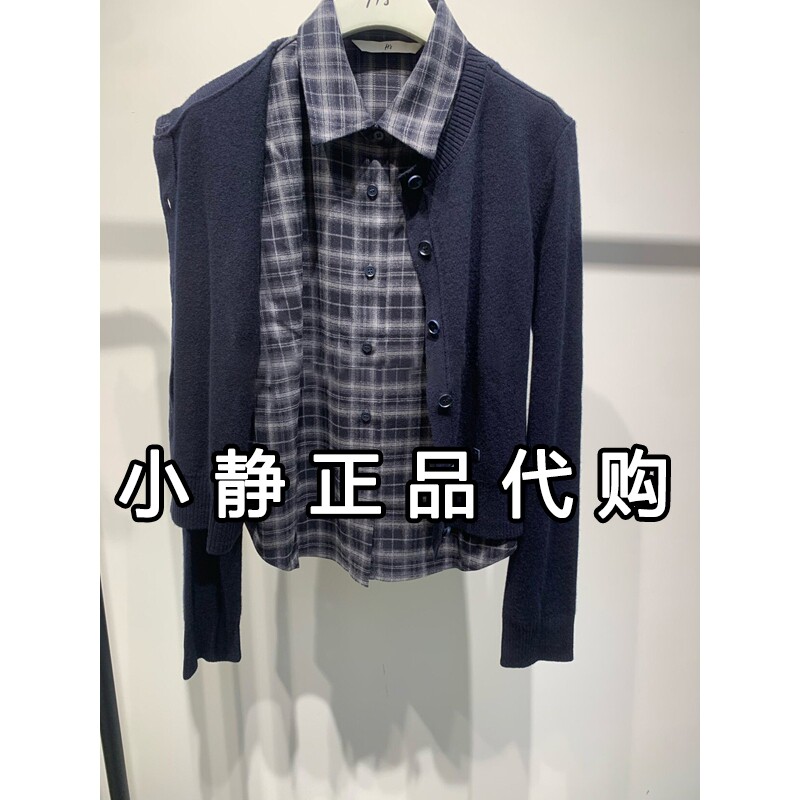 H'S/hs女装专柜正品代购2026冬新款国内短针织开衫112610201119