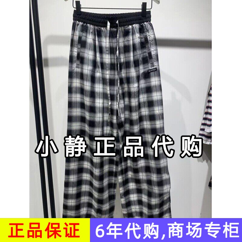 H'S/hs女装专柜正品代购2026夏装国内商场同款休闲裤112604212059