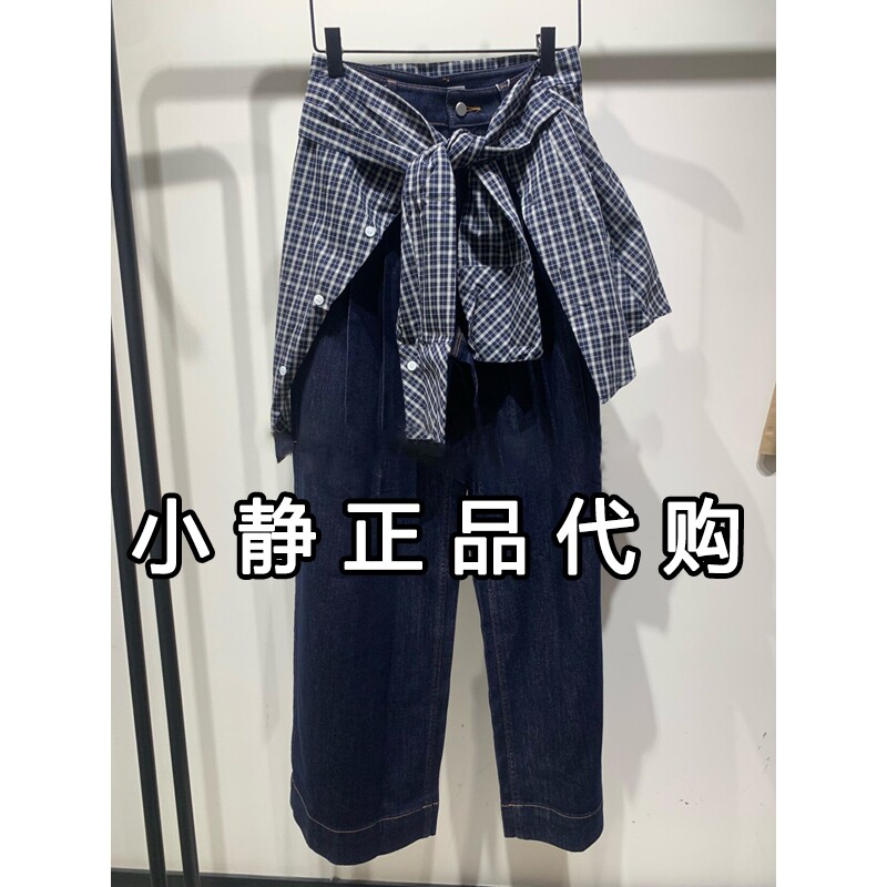 H'S/hs女装专柜正品代购2026秋款国内商场同款牛仔裤112608113049