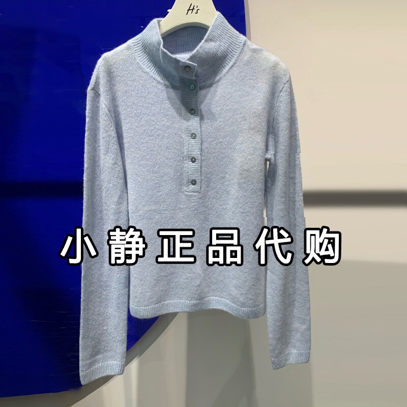 H'S/hs女装专柜正品代购2026冬装新款国内套头针织衫112610301209