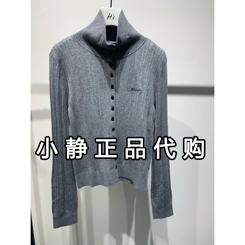 H'S/hs女装专柜正品代购2026冬装新款国内短针织开衫112610201129