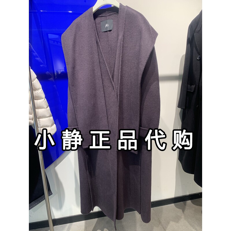 H'S/hs女装专柜正品代购2026冬装新款国内长大衣外套122611108029