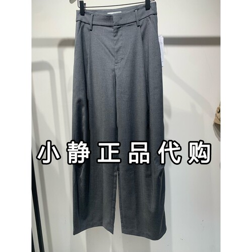 H'S/hs女装专柜正品代购2026秋新款国内商场同款长裤112608112119