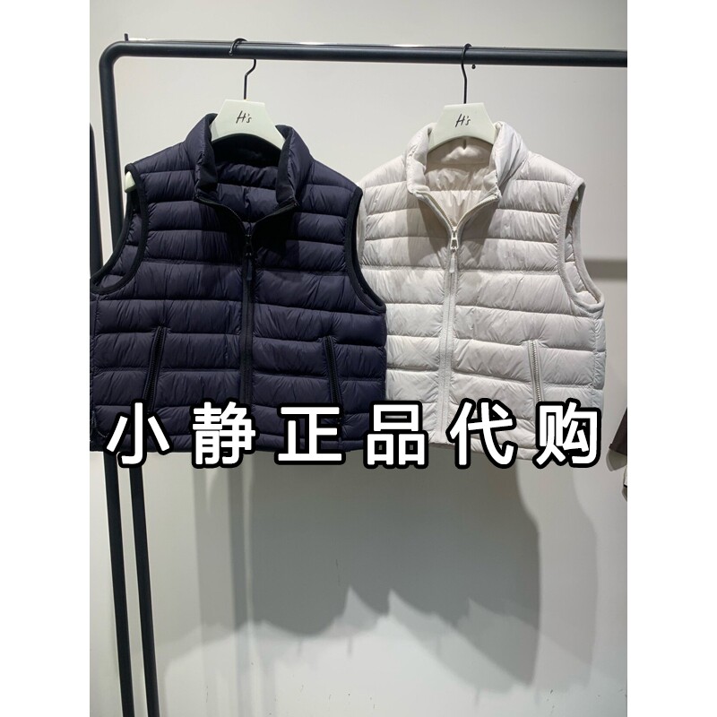 H'S/hs女装专柜正品代购2026冬装新款国内羽绒马甲112610219029