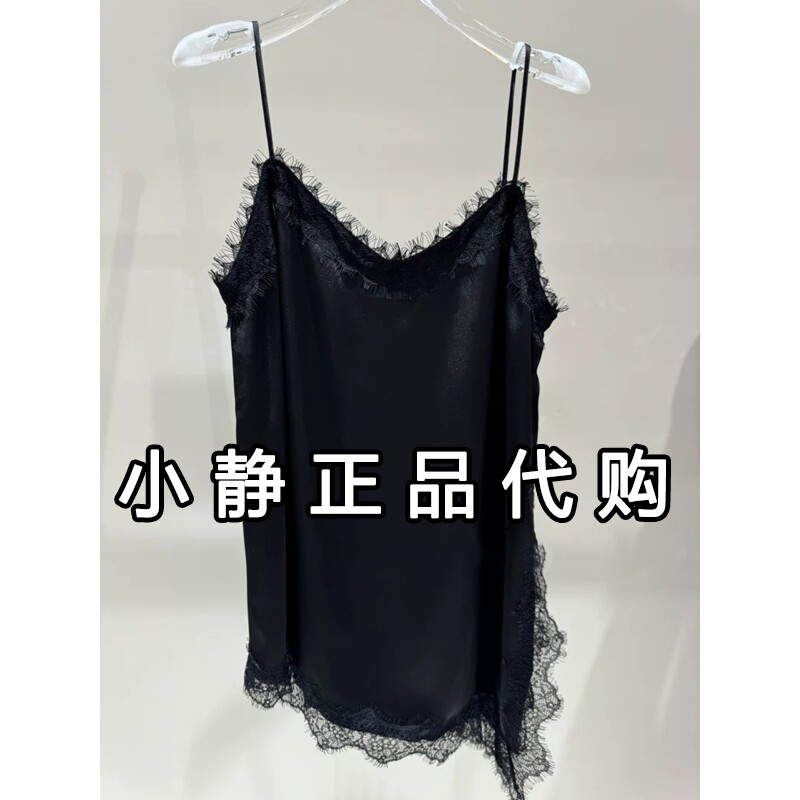 H'S/hs女装专柜正品代购2026秋新款国内商场同款背心112609124089