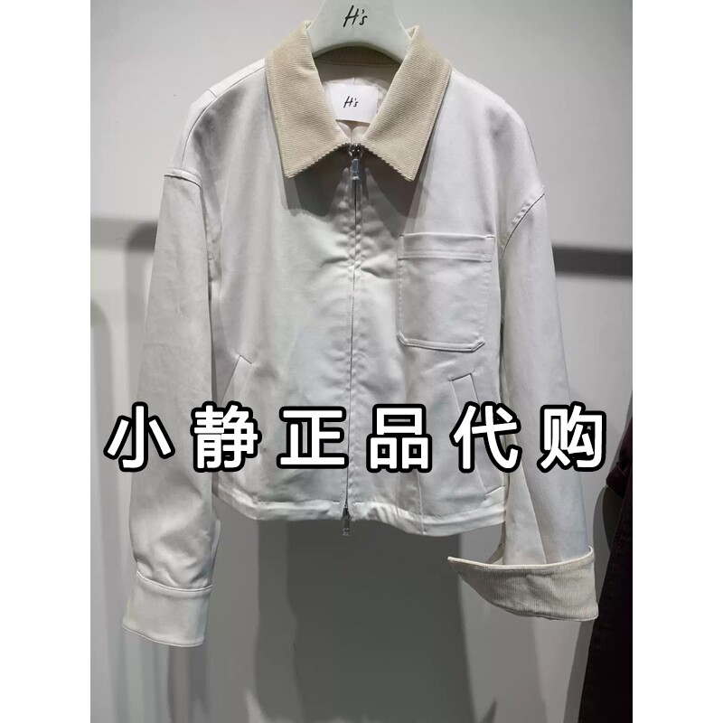 H'S/hs女装专柜正品代购2026秋款国内商场同款短外套112609104099