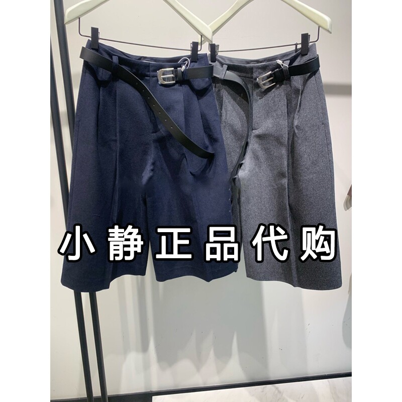 H'S/hs女装专柜正品代购2026冬装新款国内休闲七分裤112610212039