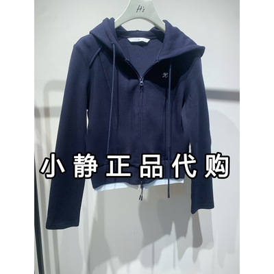 H'S/hs女装专柜正品代购2026秋款国内商场同款短外套112609104109