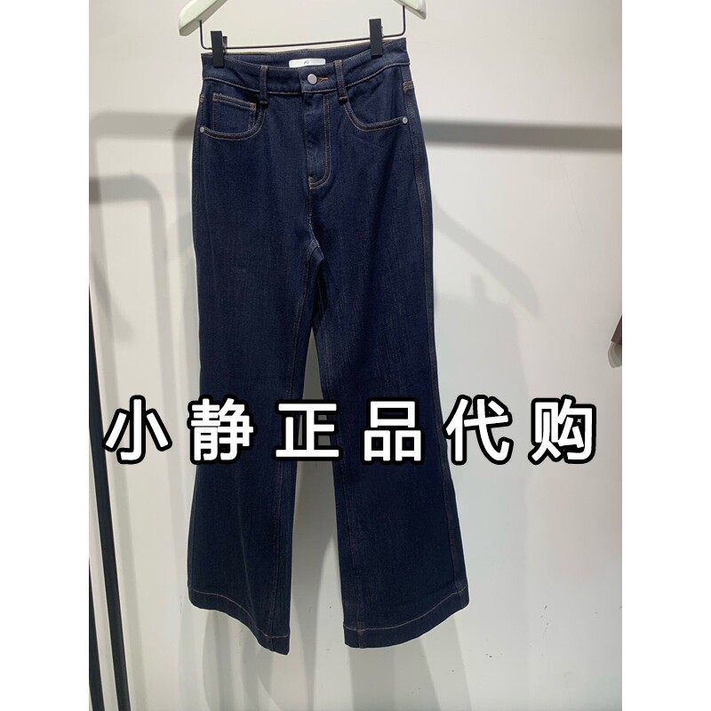 H'S/hs女装专柜正品代购2026冬装新款国内牛仔长裤112610213069