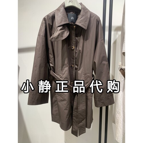 H'S/hs女装专柜正品代购2026秋新款国内商场同款风衣122608307019