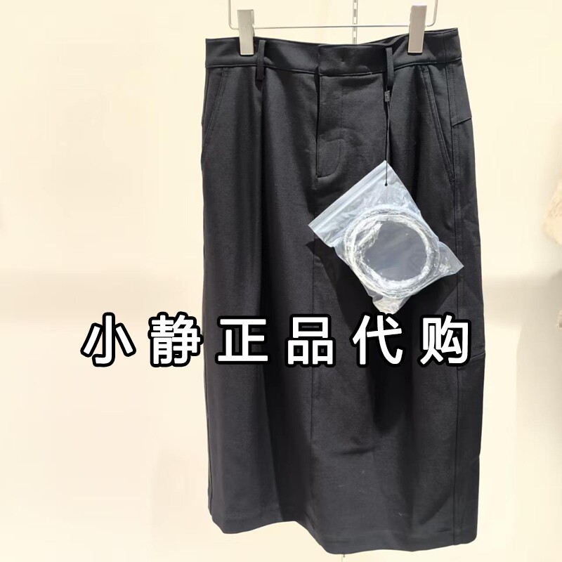H'S/hs女装专柜正品代购2026冬款国内商场同款半身裙132610115029