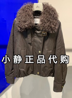 H'S/hs女装2026冬装新款专柜正品国内代购短款羽绒服112610309119