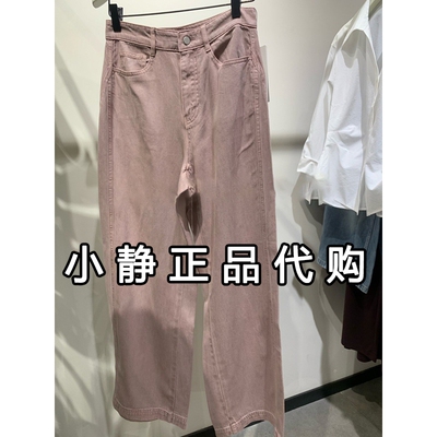 hs女装专柜正品代购2026秋装新款国内商场同款长裤112607213039