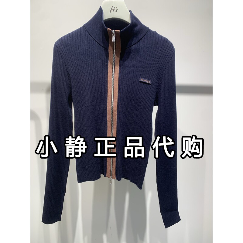 H'S/hs女装2026冬装新款专柜正品国内代购短针织开衫112610201169