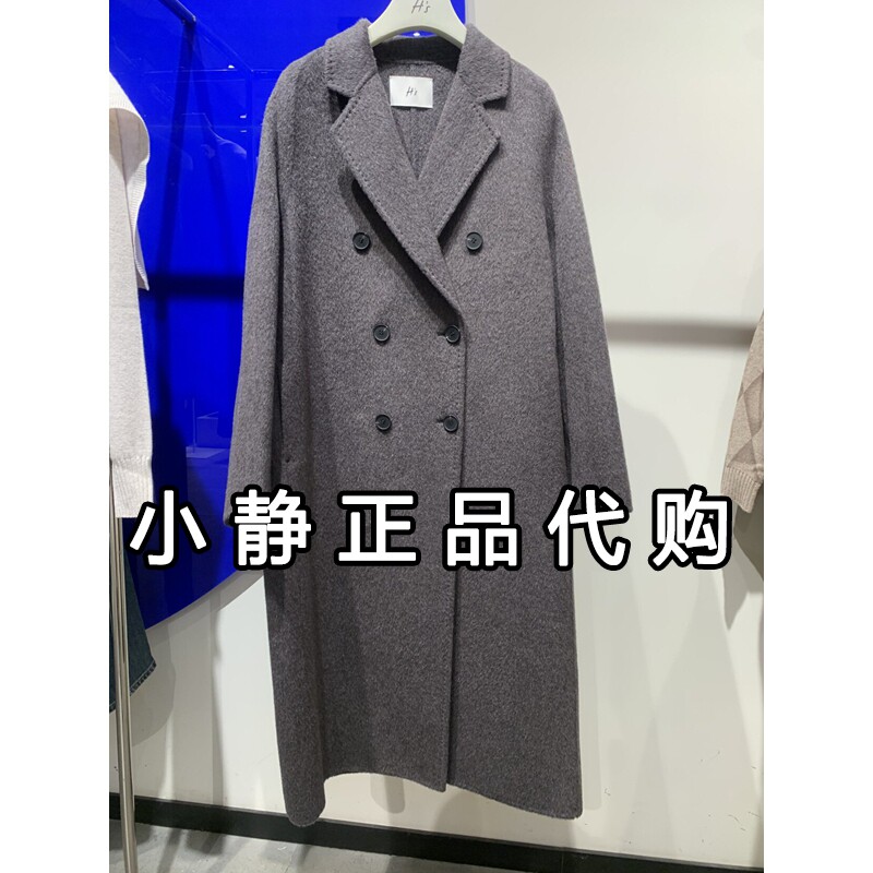 H'S/hs女装专柜正品代购2026冬装新款国内长大衣外套112610308079