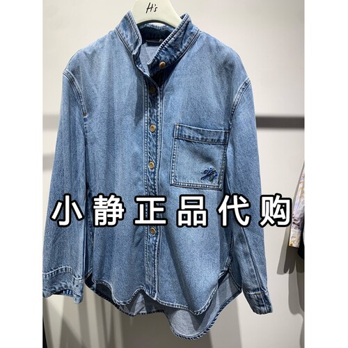 H'S/hs女装专柜正品代购2026秋新款国内商场同款衬衣122608303049