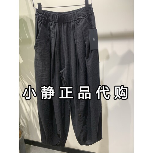 H'S/hs女装专柜正品代购2026秋新款国内商场同款长裤132607312029