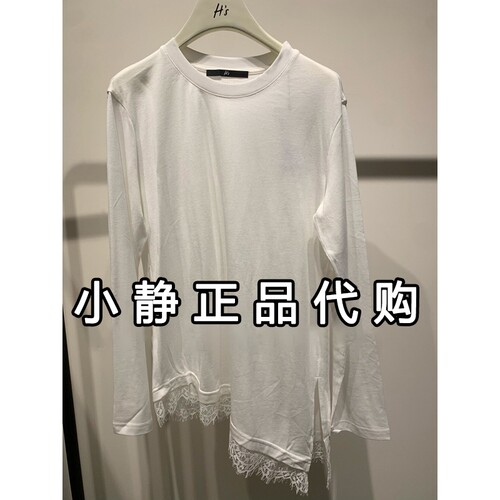 H'S/hs女装专柜正品代购2026秋新款国内商场同款T恤 122608302019