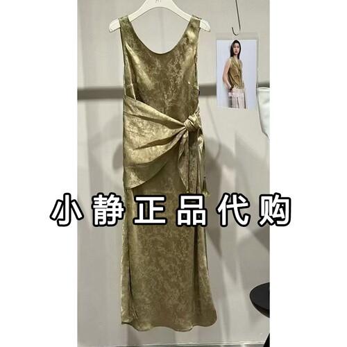 H'S/hs女装专柜正品代购2026秋款国内商场同款连衣裙132607316029