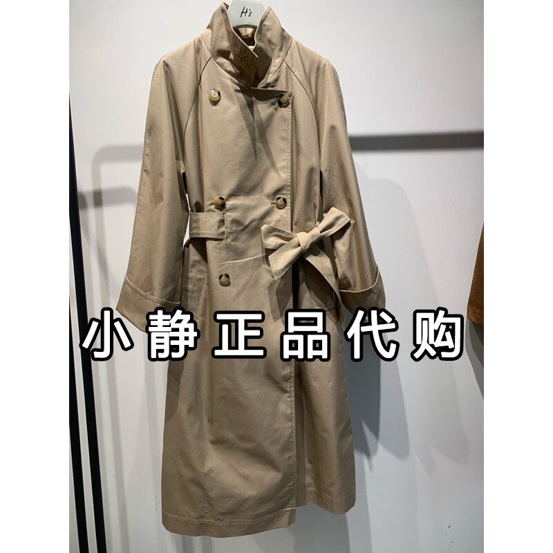 H'S/hs女装2026秋新款专柜正品国内代购商场同款风衣112609107029