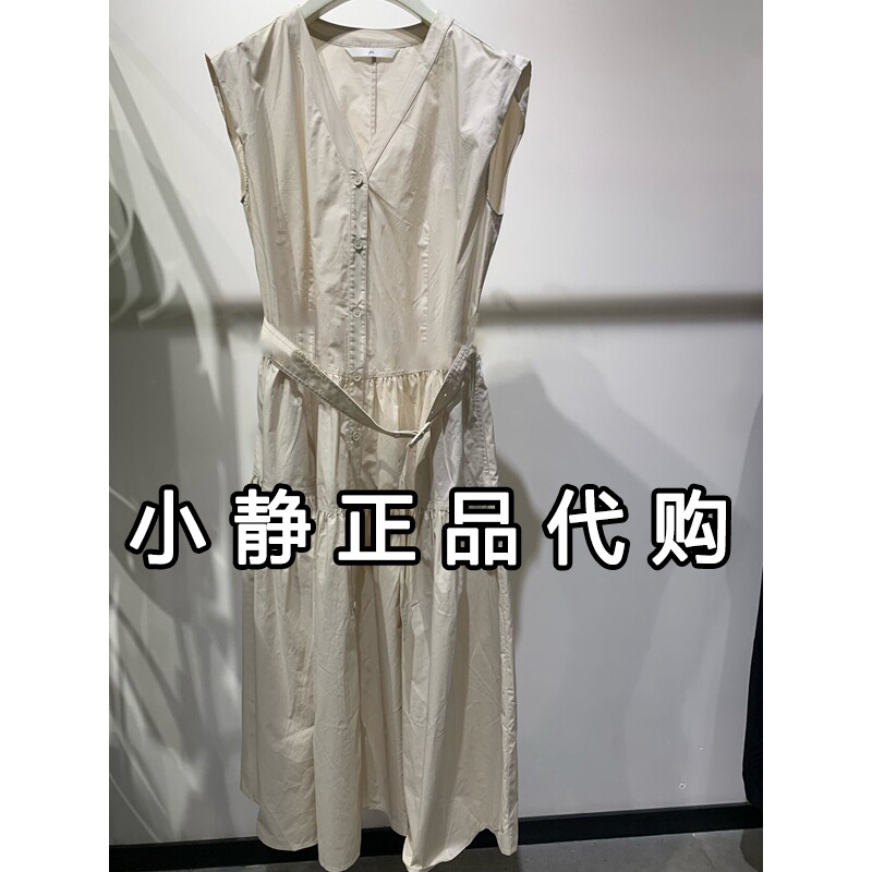 H'S/hs女装专柜正品代购2026夏款国内商场同款连衣裙112605416179