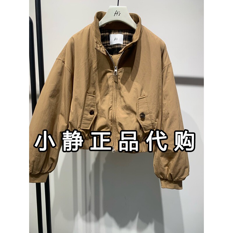 H'S/hs女装专柜正品代购2026冬装新款国内短款羽绒服112610209079