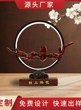 锦上添花创意氛围灯书房玄关客厅开业送礼办公桌面精致摆件