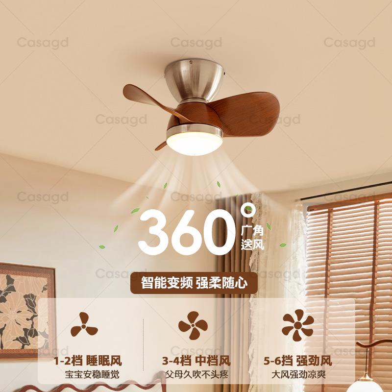 中古风古铜色风扇吸顶灯胡桃木色吊扇灯北欧卧室灯书房餐厅灯casa