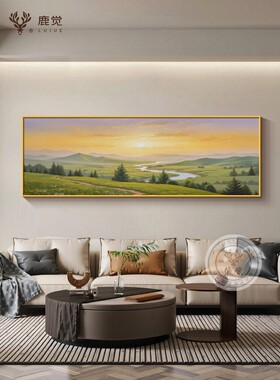日出东方客厅沙发背景墙装饰画旭日东升东墙卧室床头挂画风景油画